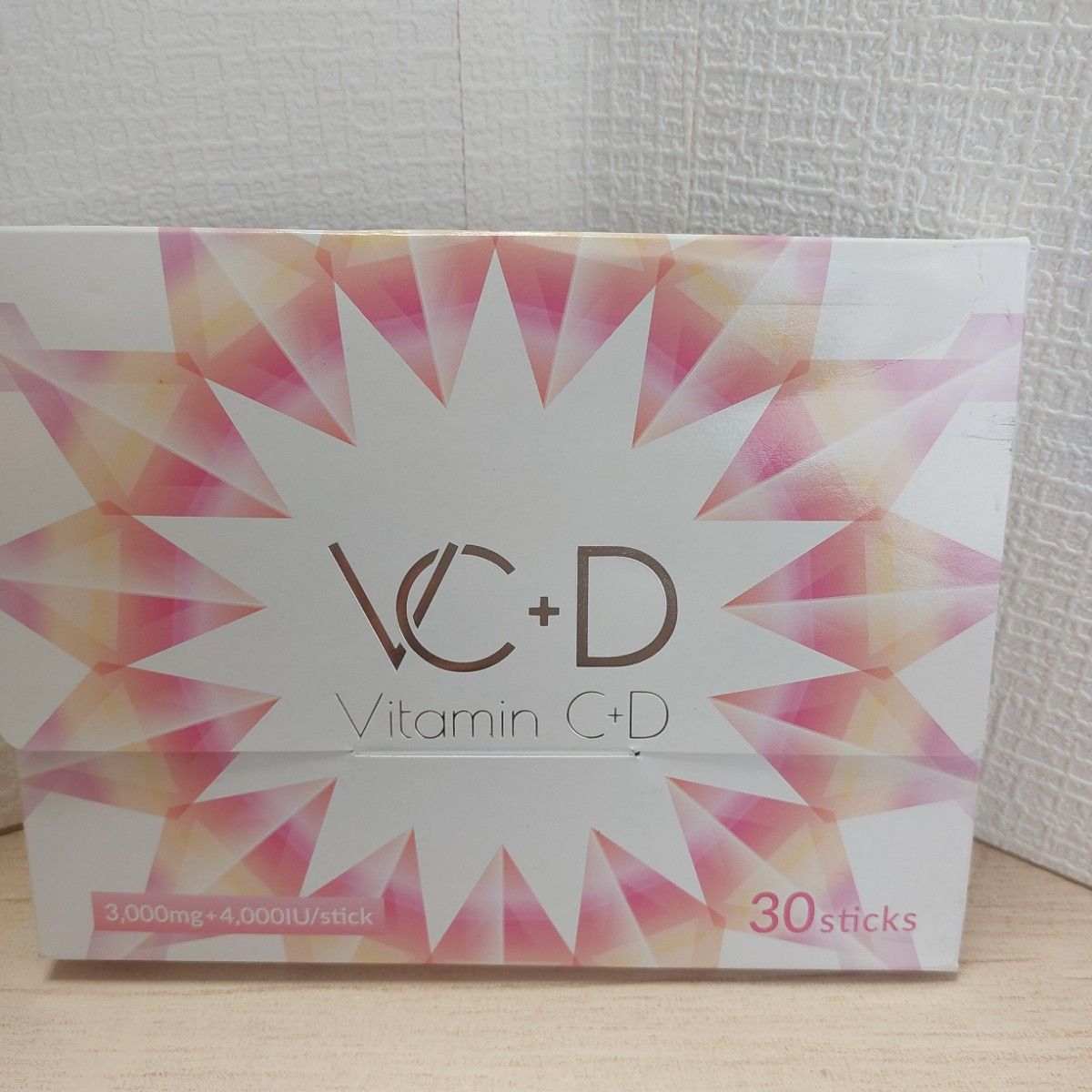 Vitamin C+D・低分子コラーゲンセット