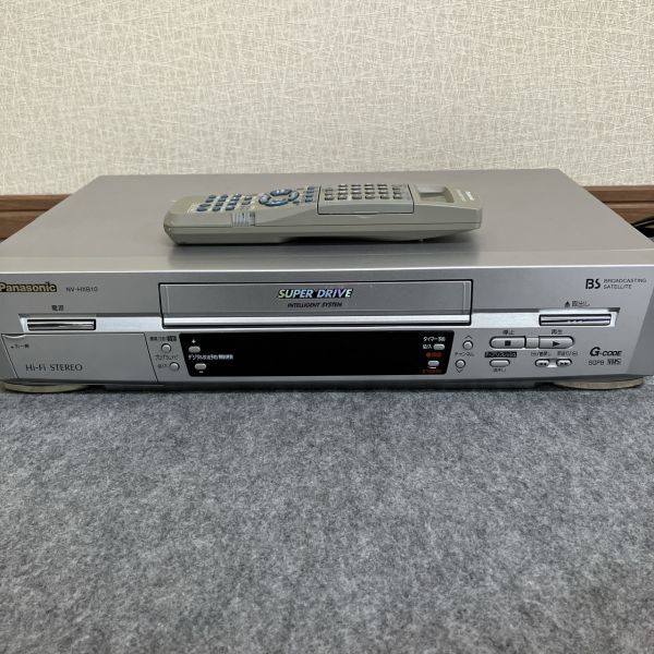 *[ электризация проверка только OK]Panasonic Panasonic SUPER DRIVE NV-HXB10 VHS Hi-Fi видеодека 2001 год производства с дистанционным пультом б/у товар текущее состояние товар хранение товар 