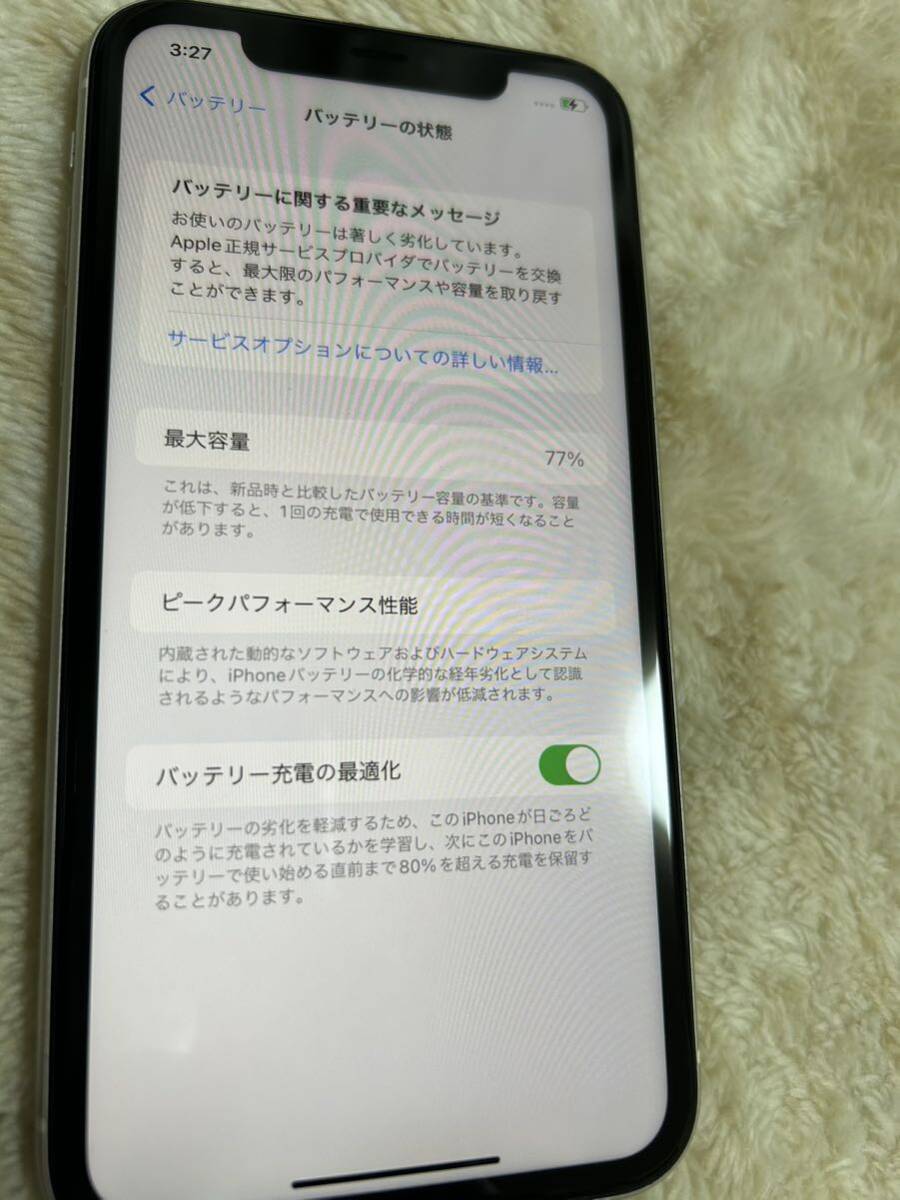 iPhone11ホワイト SIMロック解除済 ジャンク_画像5