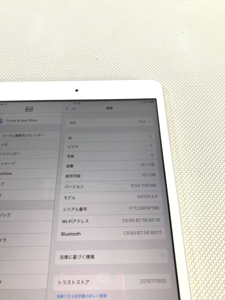 S4637◇Apple アップル iPad アイパッド タブレット 本体 16GB MD531J/A A1432 BCGA1432 ケーブル付【保証あり】240328の画像5