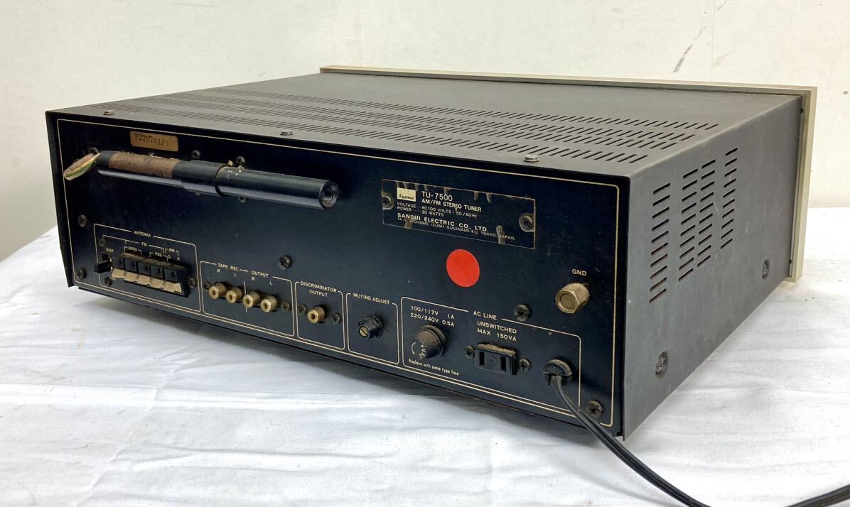 1円〜 SANSUI AM/FM STEREO TUNER 山水 サンスイ TU-7500 ステレオチューナー 音響機器 ラジオ オーディオ アンプ 当時物 レトロ 通電確認_画像6