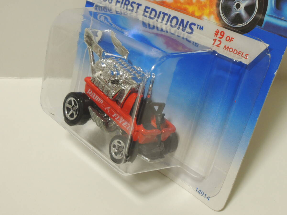 HW 1996 FE RADIO FLYER WAGON_画像3