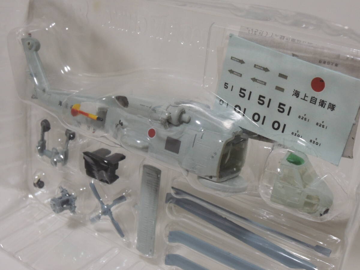 F-toys 1/144 ヘリボーンコレクション2 01-S SH-60 シーホーク 海上自衛隊 ロービジ塗装仕様 シークレットの画像5