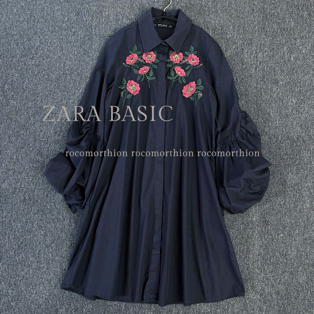 ザラ ZARA basic 2wayフラワー刺繍 バルーンスリーブが大人可愛い♪羽織にもできるシャツワンピース チュニック オシャレな比翼ボタン_画像1