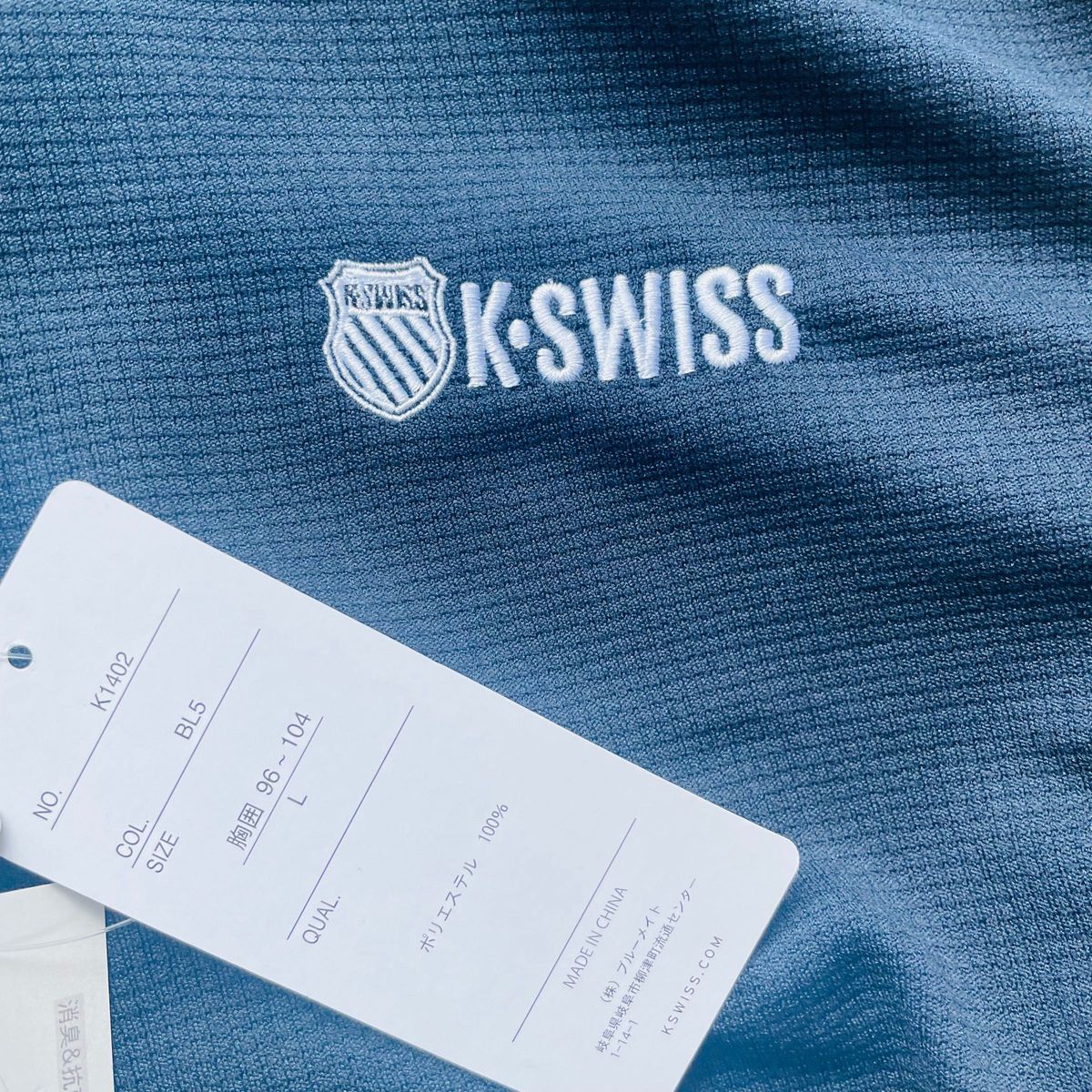 K-SWISS ケースイス　長袖シャツ　トップス　ハーフジップ　吸汗速乾　消臭　スポーツウェア　ネイビー　Lサイズ　メンズ　送料込