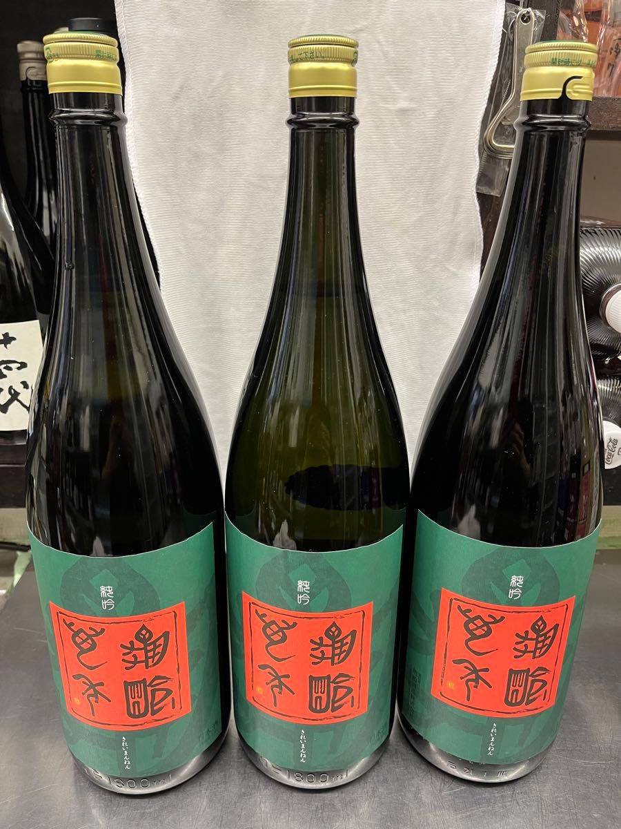 亀齢　萬年 純米吟醸 原酒　五拾　1800ml 日本酒　3本セット