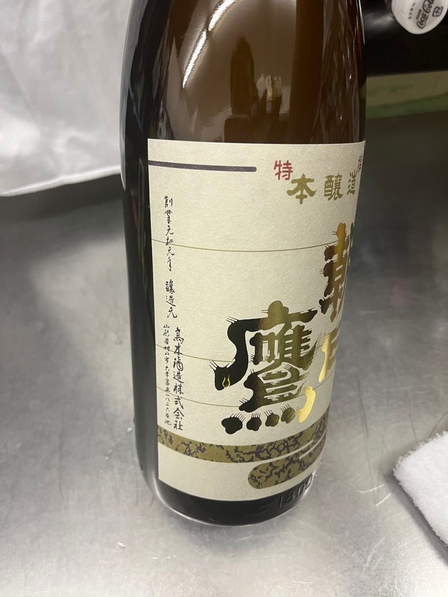 朝日鷹 天泉 特撰本醸造 低温貯蔵酒 銘酒　1800ml 日本酒 高木酒造