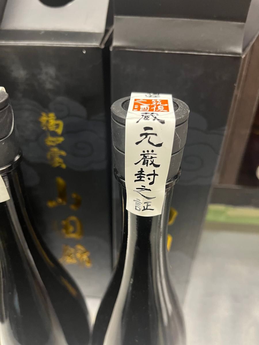 福如雲　山田錦　純米吟醸　720ml 日本酒　いそのさわ　3本セット