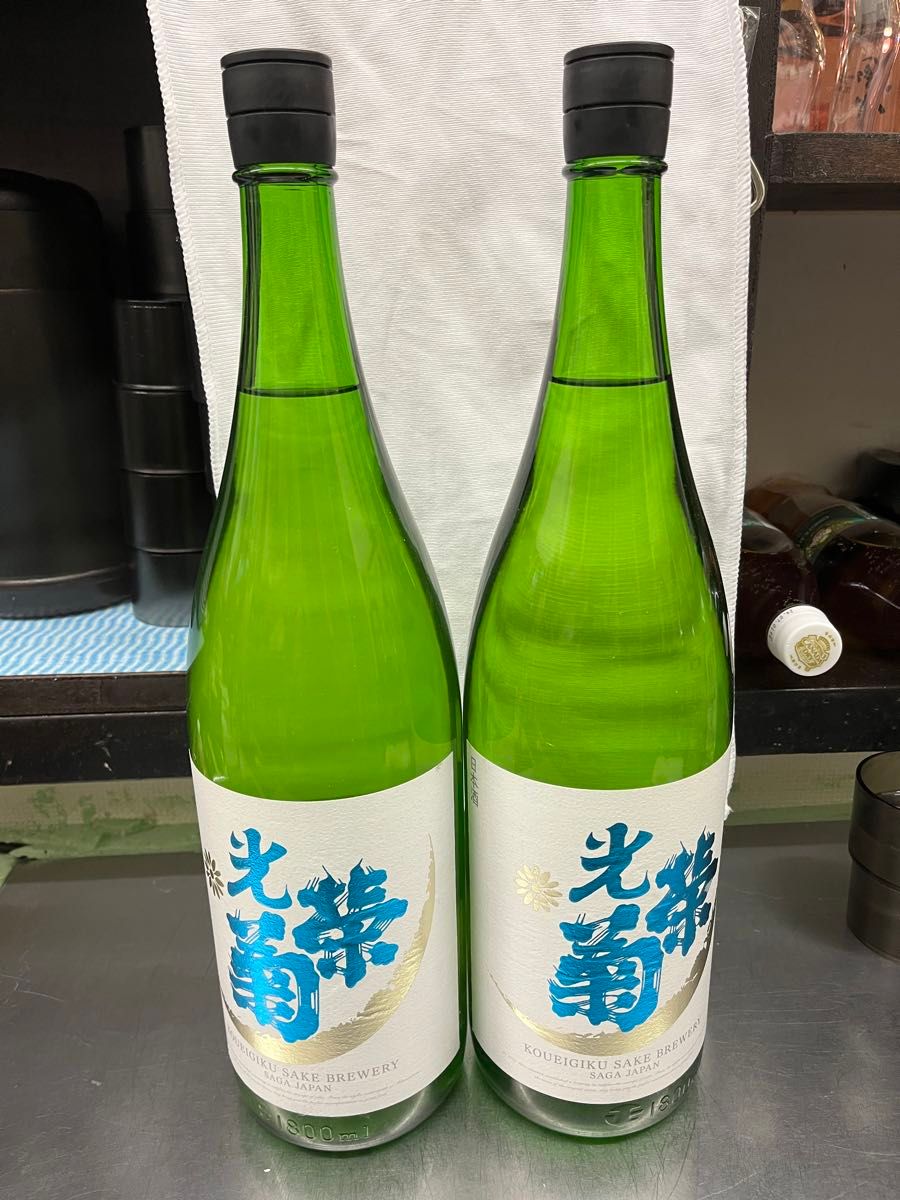 光栄菊「白月」無濾過生原酒　1800ml 日本酒　2本セット