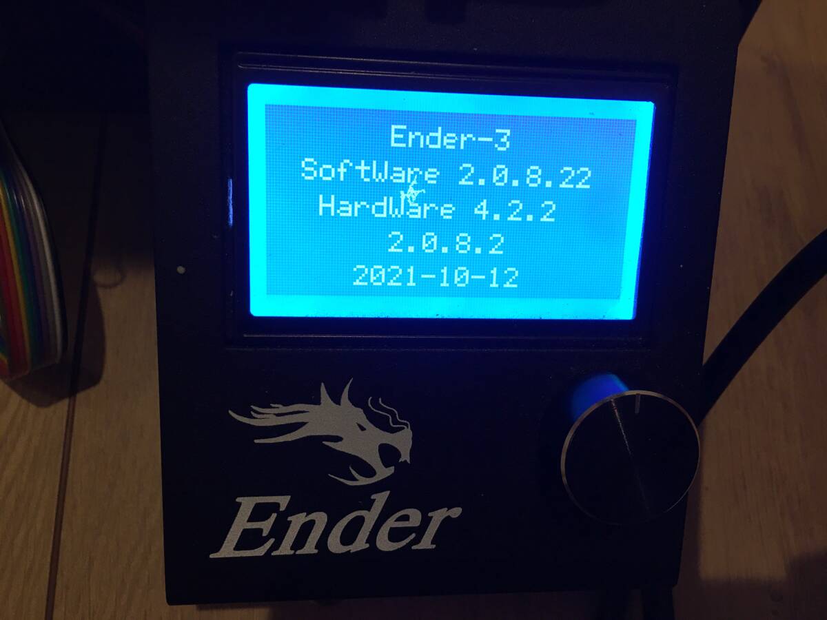 Creality Ender-3 3D принтер б/у текущее состояние товар 