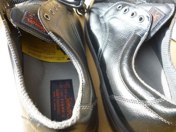 Simon　シモン　安全靴　S11黒　KK　帯電防止機能付　30.0EEE　未使用　サン92（在注）　送料無料 管ta　　24MAR_画像7