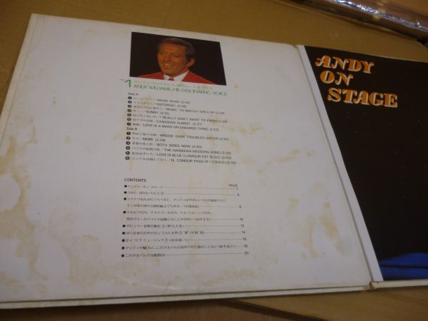 LP　レコード　ANDY　WILLIAMS　His fascinating　voice　本152　　　　送料無料 管ta　　24MAR_画像7