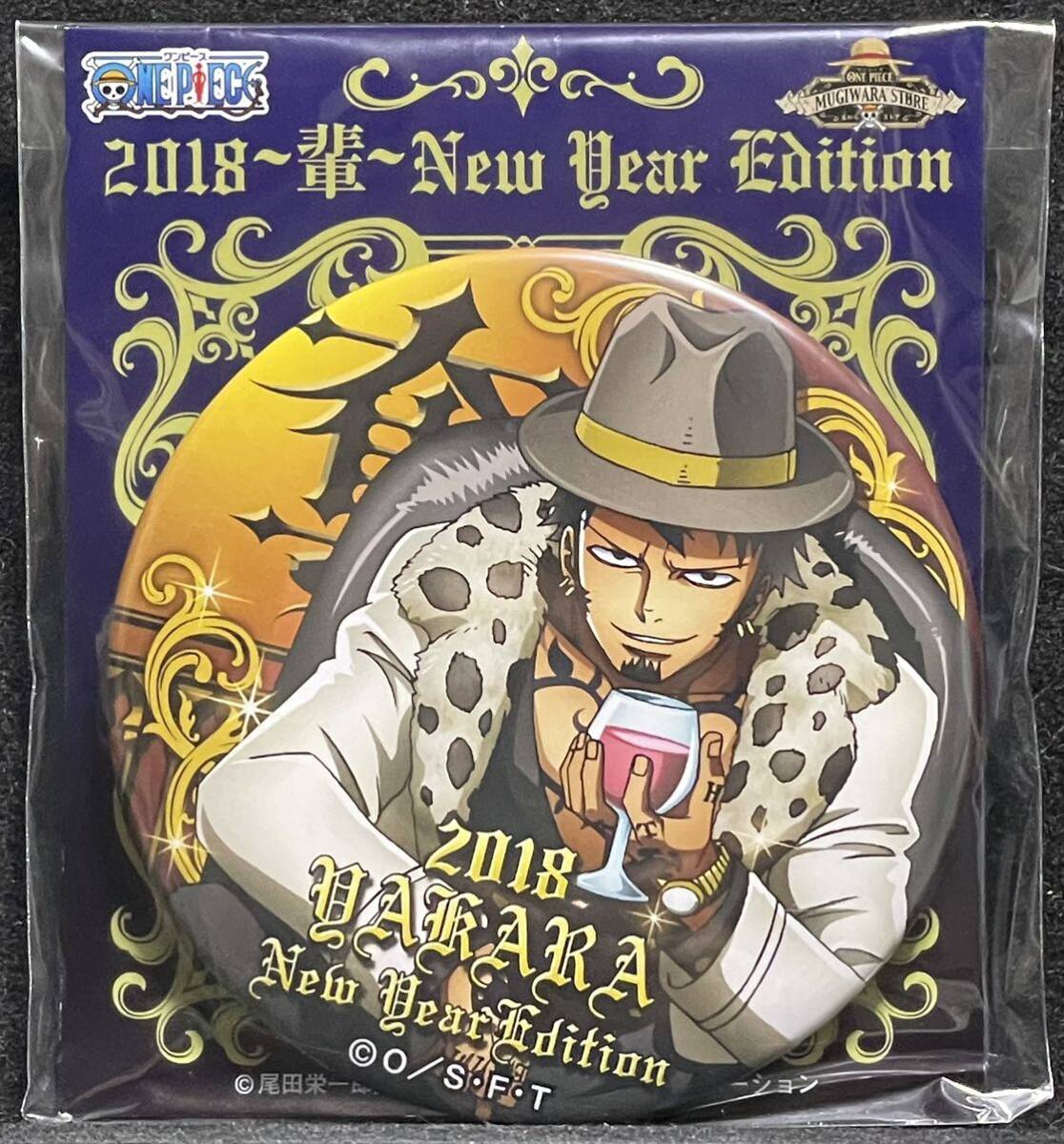 激レア】ドリームハンター麗夢1992年卓上カレンダー☆開封品 激レア】ドリームハンター麗夢1992年卓上カレンダー☆開封品