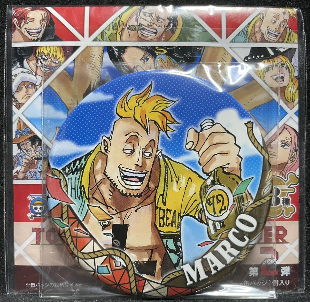 未使用品/希少】ワンピース 原作 麦わらストア 麦スト 未使用品/希少】ワンピース 原作 麦わらストア 麦スト