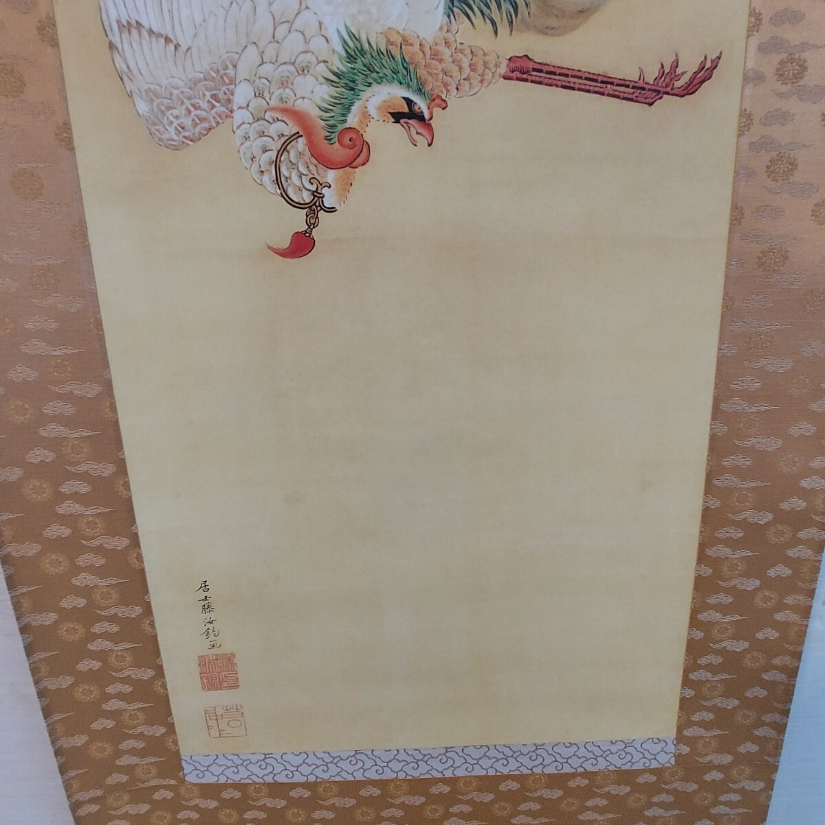 伊藤若冲 日出鳳凰図 ボストン美術館 掛軸 模写 掛け軸 絹本 シルクスクリーン_画像4