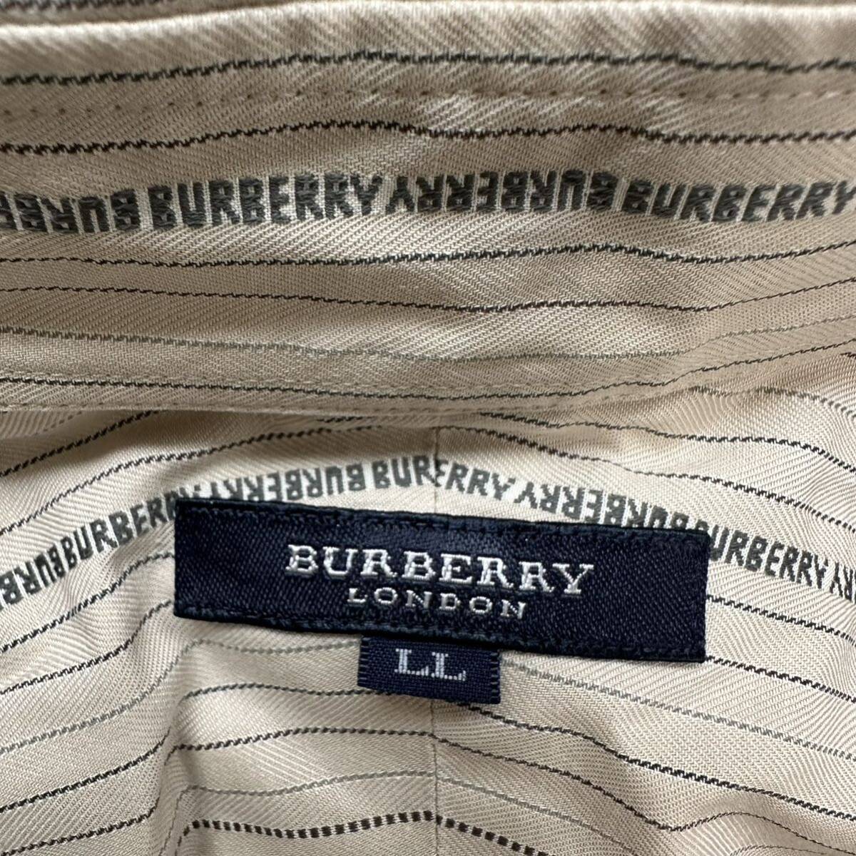 【BURBERRY】バーバリー XL シャツ 長袖 ストライプ ベージュ