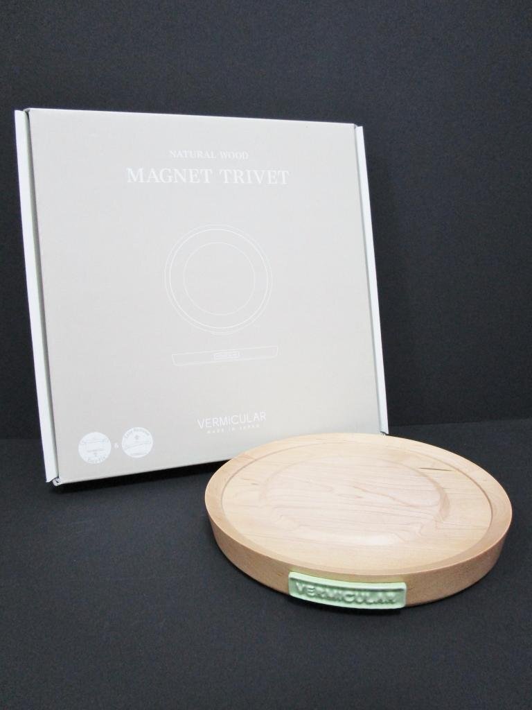 【送料込】未使用品☆VERMICULAR　バーミキュラ　MAGNET TRIVET　鍋敷き/18cm用　ホワイトメープル(ベージュ系)/n958327_画像1