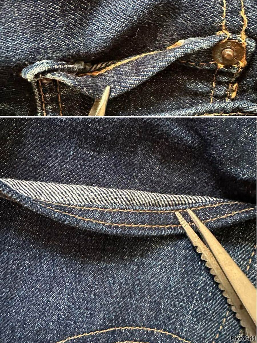 濃紺 60s オリジナル LEVIS 502 BigE Fタイプ W32 ビンテージ ビッグE 不均等V vintage 赤耳 / 501Z 551Z XX 505 タイプ物 66 前期 後期_画像8