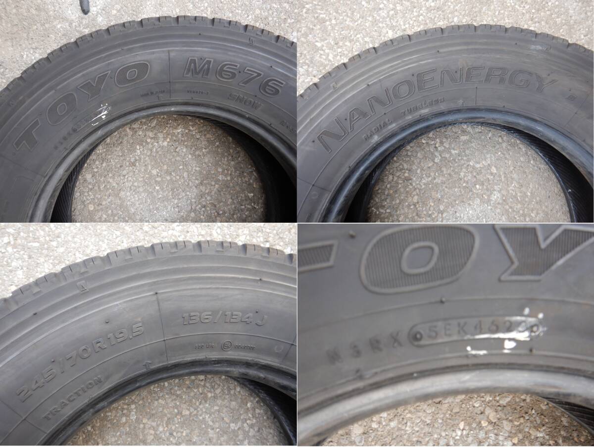 ★TOYO NANOENERGY M676 ミックス★245/70R19.5 136/134J 残り溝:6.4～7.6mm 傷、汚れ、片べり等あり 2020年製 8本 MADE IN JAPAN_画像10