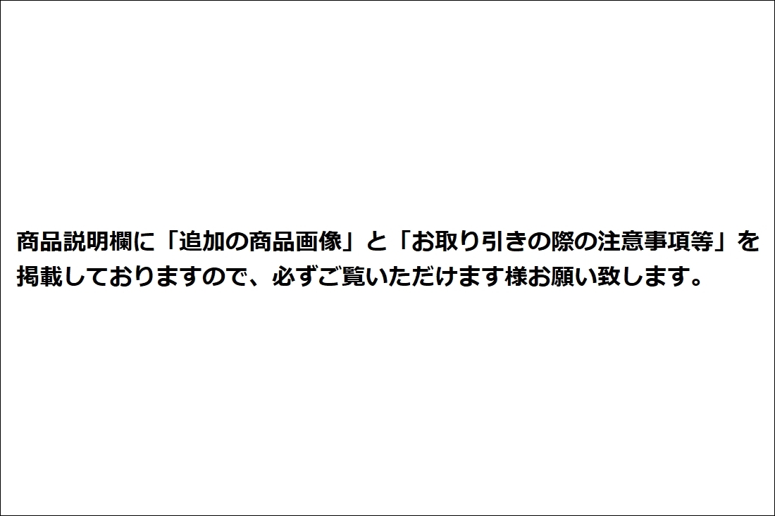 ◆美品◆無印良品/MUJI◆スタッキング シェルフ ウォールナット材 5段×4列 4段×5列◆壁面収納 間仕切り ラック 収納 棚 本棚 書棚 飾り棚の画像10