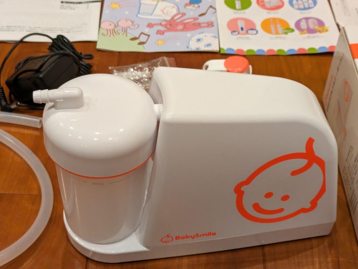 メルシーポット 電動鼻水吸引器 ベビースマイル BabySmile シースター　s-503_画像3