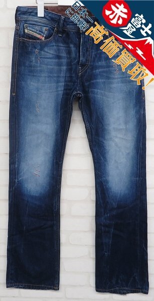 3P6099/ディーゼル NEW-FANKER WASH 0815K ダメージ&ユーズド加工ブーツカットデニム DIESEL_画像1