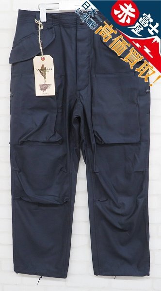 3P6187/未使用品 SASSAFRAS D/C Armor Pants Back Satin SF-221969 ササフラス アーマーパンツ_画像1