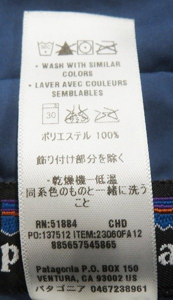 8T0162/パタゴニア クラシックレトロXカーディガン 23060FA12 Patagonia ジャケット_画像7