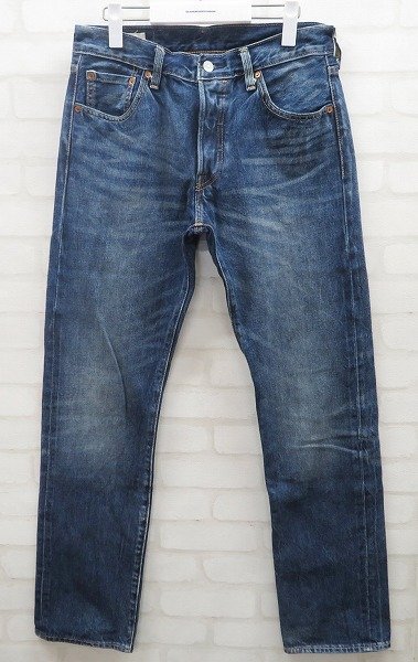 3P5698/リーバイスプレミアム 501-2690 BIGE 赤耳 デニムパンツ 中国製 LEVI'S_画像2