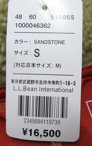 8T0724/未使用品 L.L.Bean ウィメンズ マウンテンパイルフリースジャケット 510865 エルエルビーンの画像6