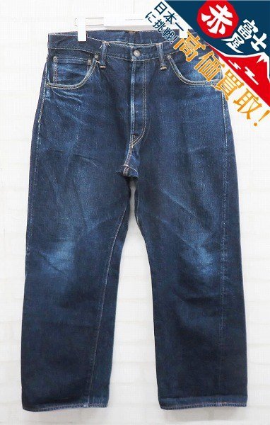 3P5599/JELADO 55DENIM ジェラード デニムパンツ_画像1