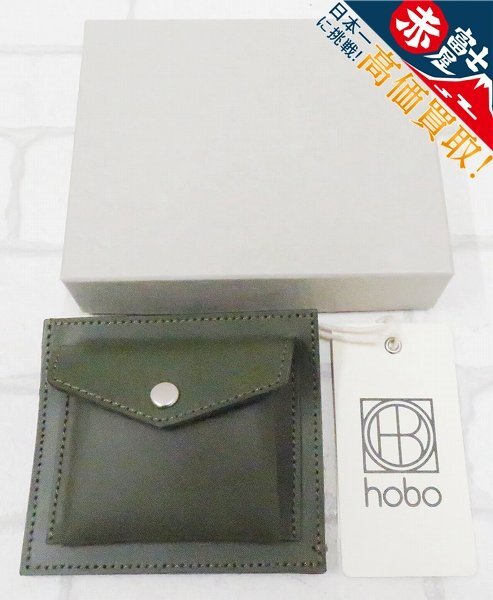 2A7375/未使用品 hobo スムースカウレザーコンパクトウォレット HB-W4102 ホーボー 財布_画像1