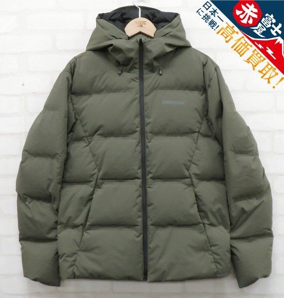 3J3875/patagonia ジャクソングレイシャージャケット 27920FA17 3J3875/patagonia ジャクソングレイシャージャケット 27920FA17