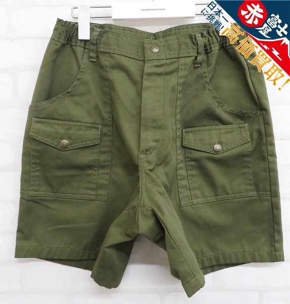 3P5879/ボーイスカウトオブアメリカ ブッシュショーツ BOY SCOUT OF AMERICA ショートパンツ_画像1