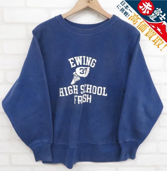 8T1027/チャンピオン EWING 37 HIGH SCHOOL FROSH ウイングフット リバースウィーブスウェット 青単色タグ USA製 Champion オリジナル ビンの画像1