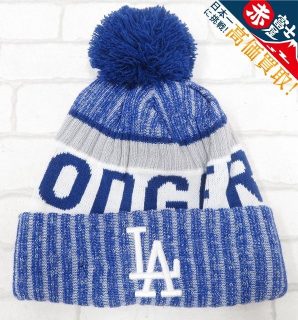 1H6921【クリックポスト対応】NEWERA MLB Dodgers ニットキャップ ロサンゼルスドジャース ニューエラ_画像1