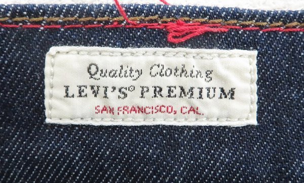 3P5898/リーバイス プレミアム エンジニアードジーンズ 72777-0000 LEJ570 立体裁断デニムパンツ Levi’s ENGINEERED JEANS_画像5