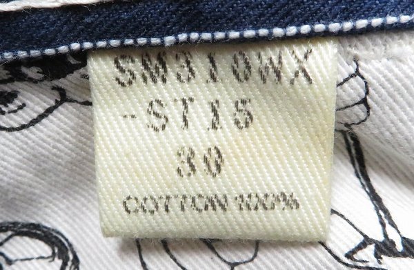 3P6189/ unused goods SAMURAI JEANSwobashu stripe double knee painter's pants SM310WX-ST15 Samurai jeans 