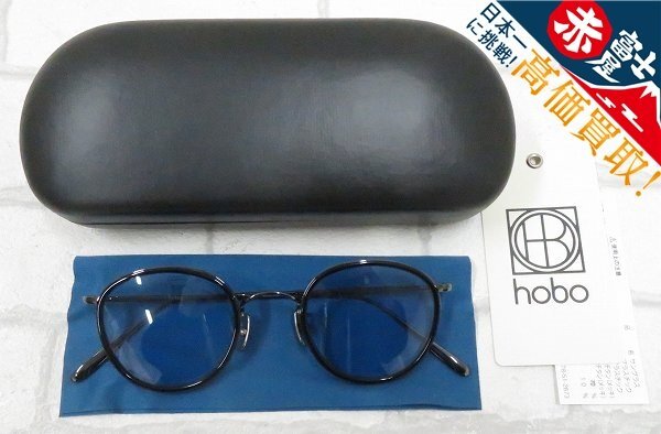 2A7377/未使用品 hobo×金子眼鏡 ROUND FRAME SUNGLASSES HB-A4210 ホーボー サングラス