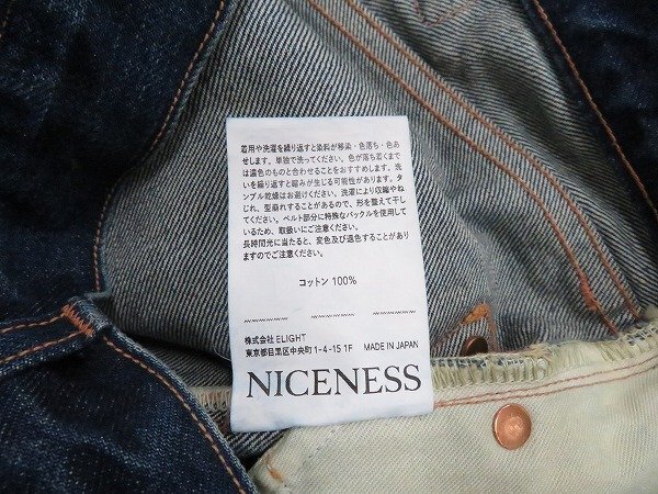 3P5960/未使用品 NICENESS D.FORD NNジーンズ Distressed NN-0902T13 ナイスネス デニムパンツ_画像5