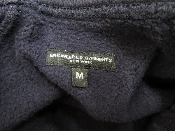 8T1043/Engineered Garments ラグランスウェットパーカー USA製 エンジニアードガーメンツの画像4