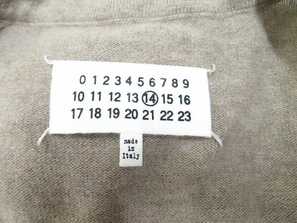 8T1048/Maison Martin Margiela 14 レザーエルボーパッチウールニットカーディガン イタリア製 メゾンマルタンマルジェラの画像4