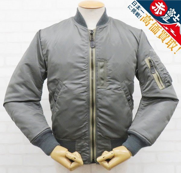 3J2032/Toys McCoy MA-1 Albert Turner TMJ2232 Toys McCoy Albert Turner Flight Jacket