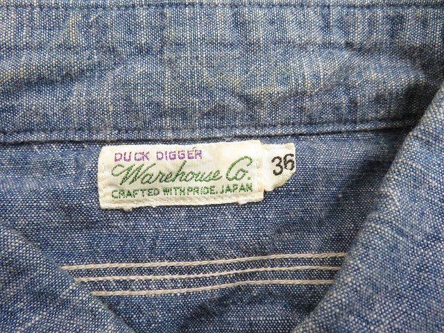 8T0916/WAREHOUSE DUCKDIGGER 長袖シャンブレーシャツ ウエアハウスの画像4