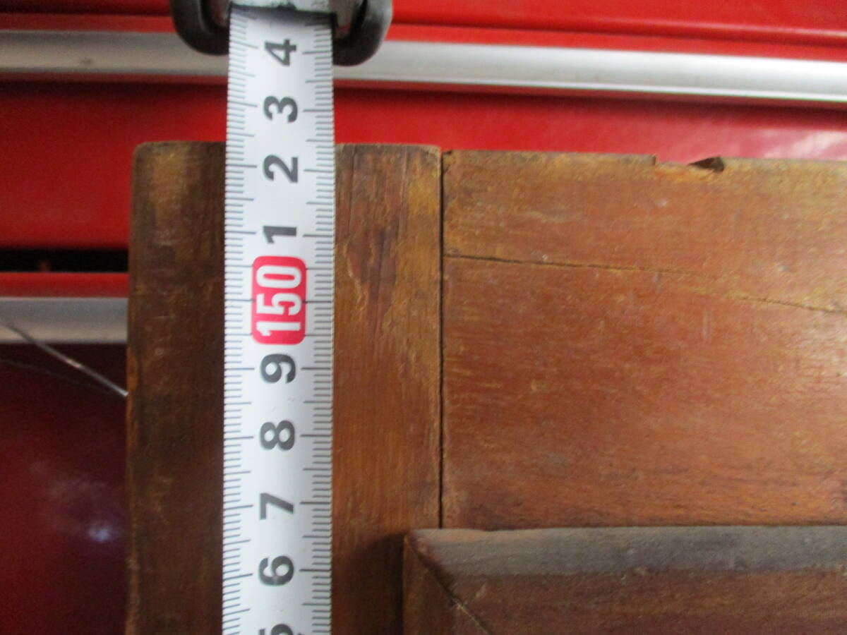 1940年代 エアストリーム 建具 内装 引き戸 トレーラーハウス 1940年代 エアストリーム 建具 内装 引き戸 トレーラーハウス