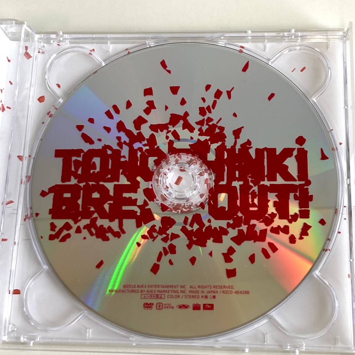 CD　334　東方神起　BREAK OUT　DVD