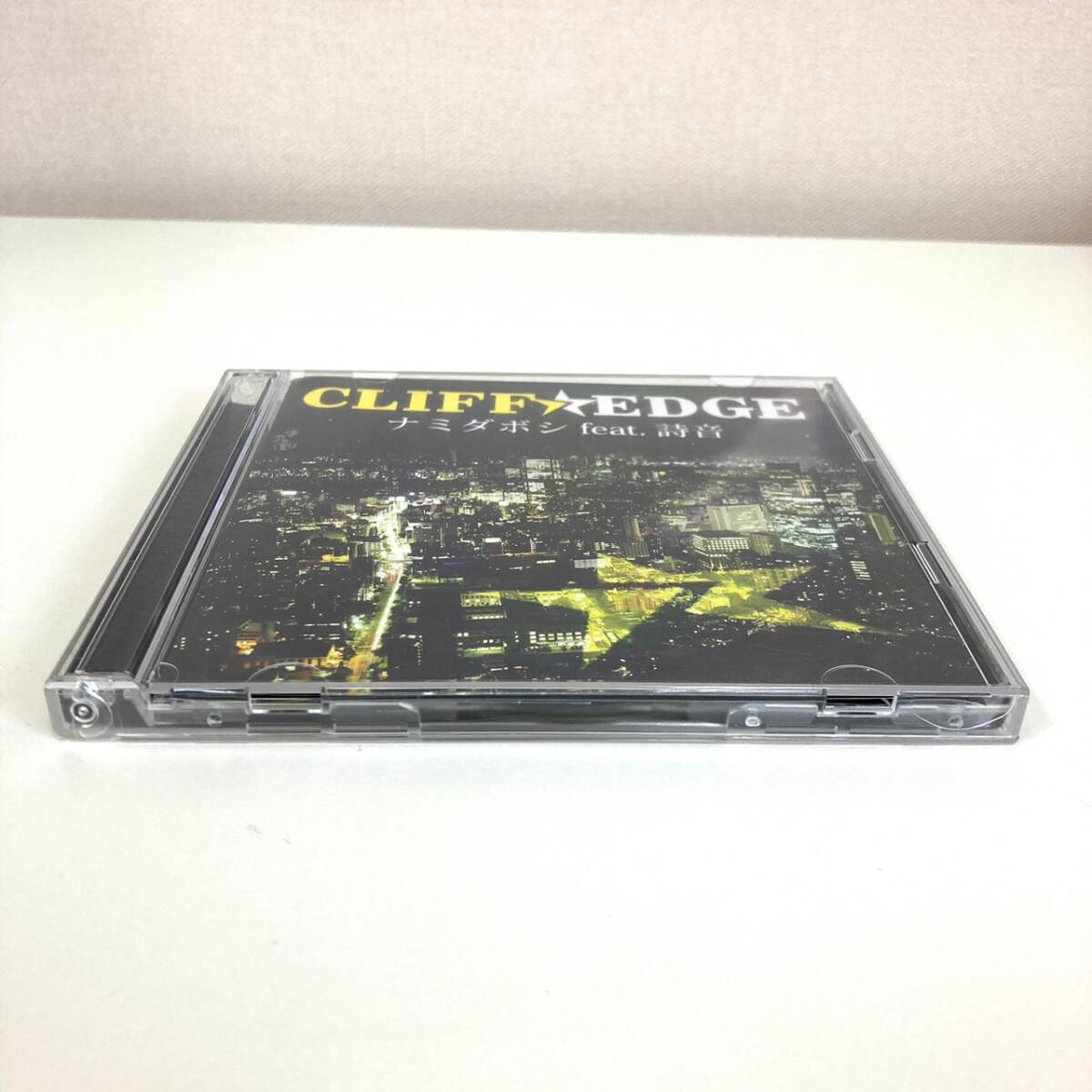 CD　2457　CLIFF EDGE　ナミダボシ feat.詩音　クリフエッジ　DVD