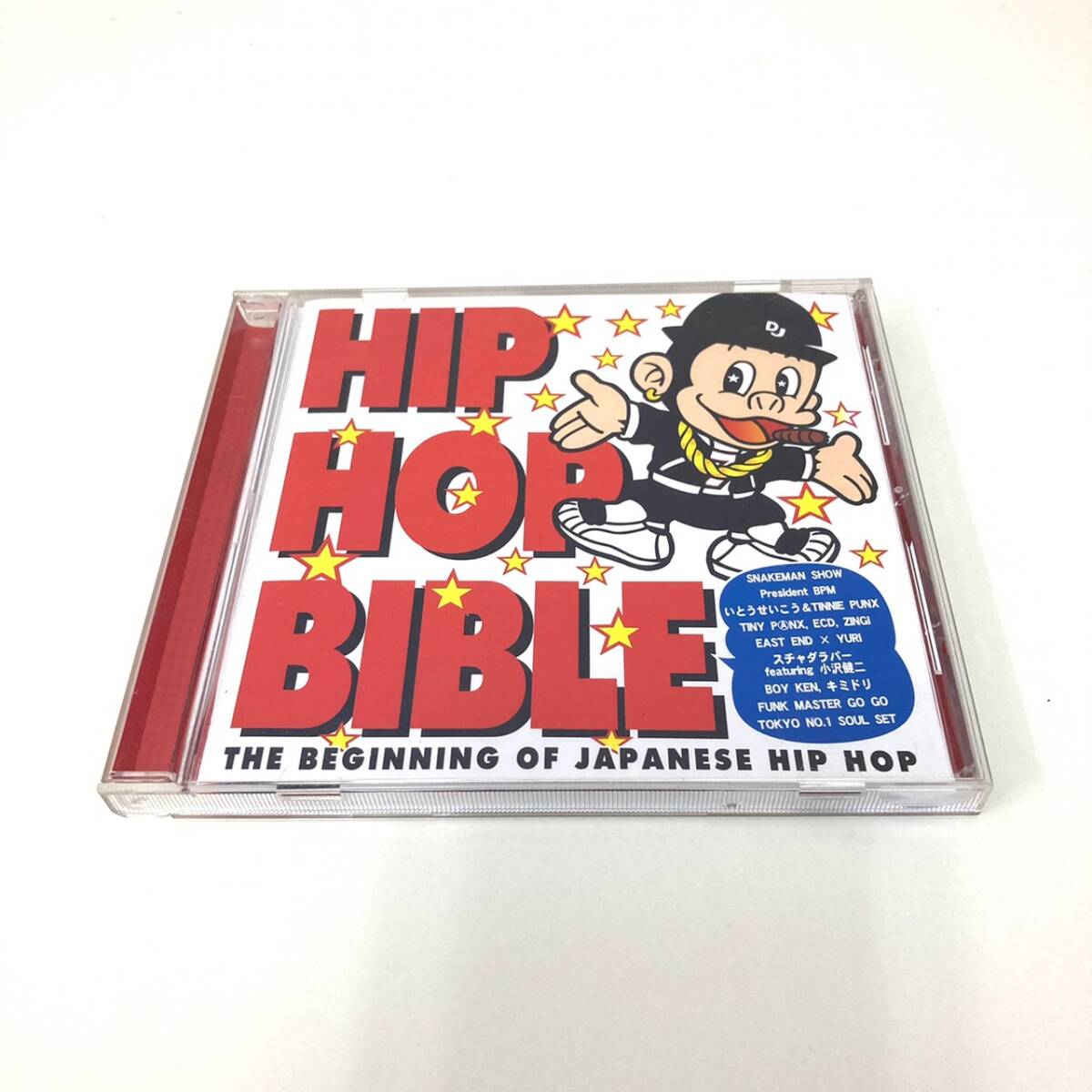 CD　2146　オムニバス　HIP HOP BIBLE　白盤