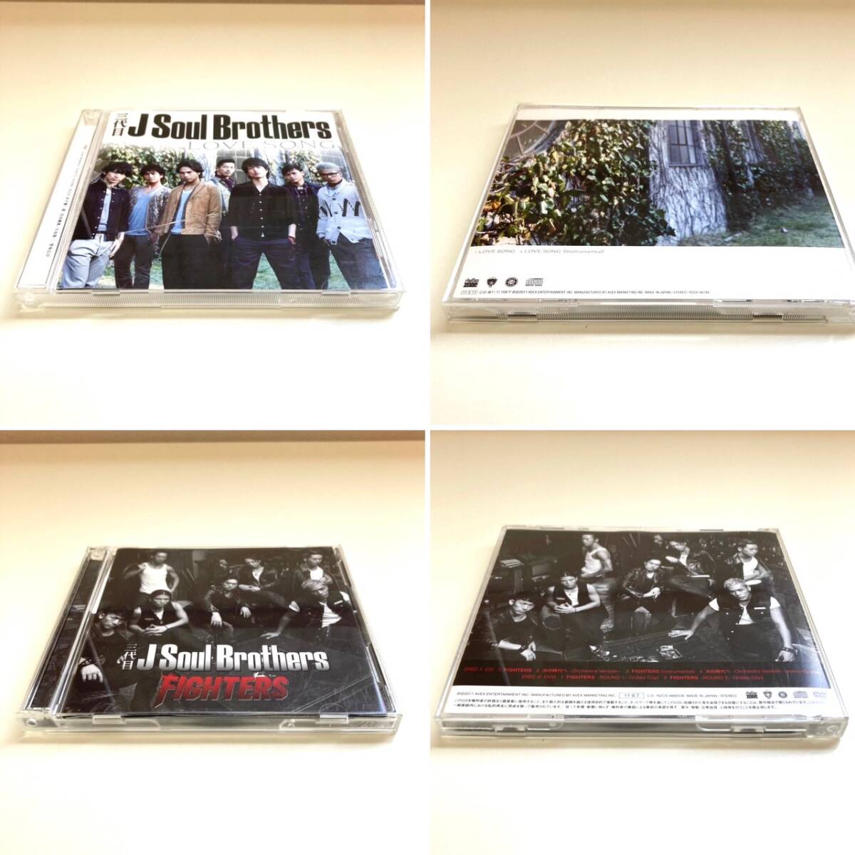CD　1486　三代目J Soul Brothers　4枚セット　まとめ売り　セット商品_画像3