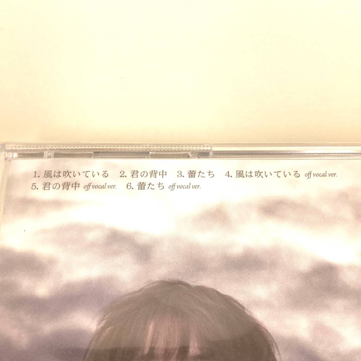 ☆未開封☆　CD　1815　AKB48　風は吹いている　劇場盤_画像3